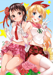 nisekoi12.jpg